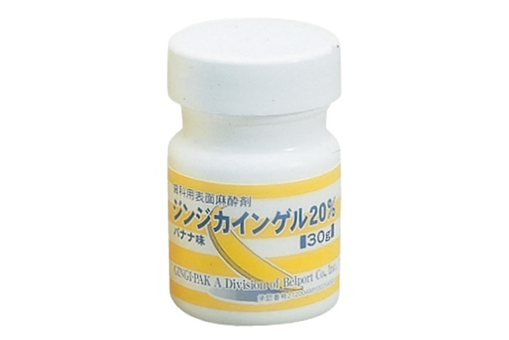 塗るタイプの麻酔を使用